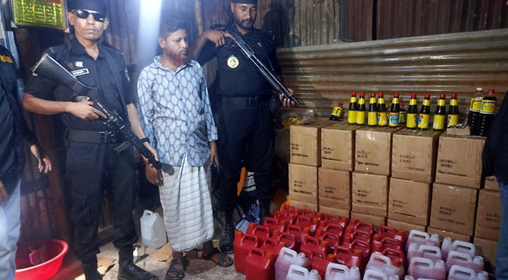 না.গঞ্জে নকল সস উৎপাদন, মালিকের জেল-জরিমানা
