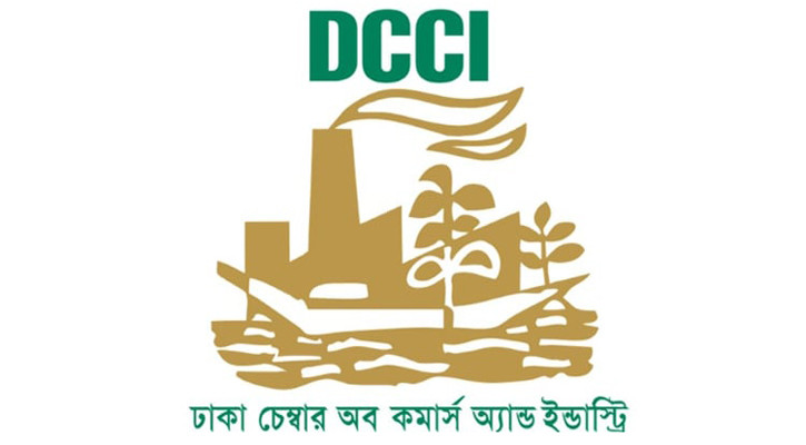 ‘বেনাপোল স্থলবন্দরে সন্ধ্যার পর কার্যক্রম বন্ধের সিদ্ধান্ত ব্যবসায় নেতিবাচক প্রভাব ফেলবে’