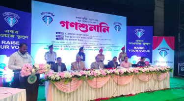 যশোরে দুদকের ১৮৭তম গণশুনানি শুরু