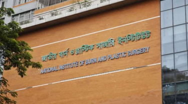 নারায়ণগঞ্জে ডাইং কারখানায় বিস্ফোরণে দগ্ধ ৬