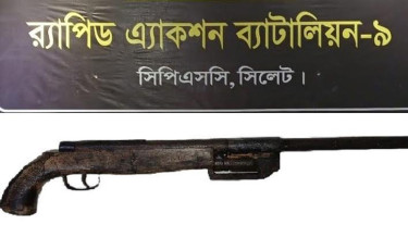 সিলেটে পাথর ব্যবসায়ীর অফিসে মিলল শটগান