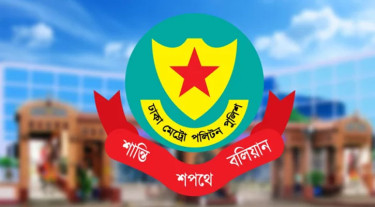 রাজধানীতে ট্রাফিক আইন লঙ্ঘনে ১২৪৩ মামলা