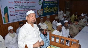 তারেক রহমানই আগামী দিনের প্রধানমন্ত্রী: বাহাউদ্দীন