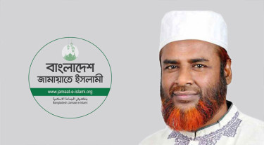 সোমবারের বিক্ষোভ কর্মসূচি সফল করার আহ্বান জামায়াত সেক্রেটারির