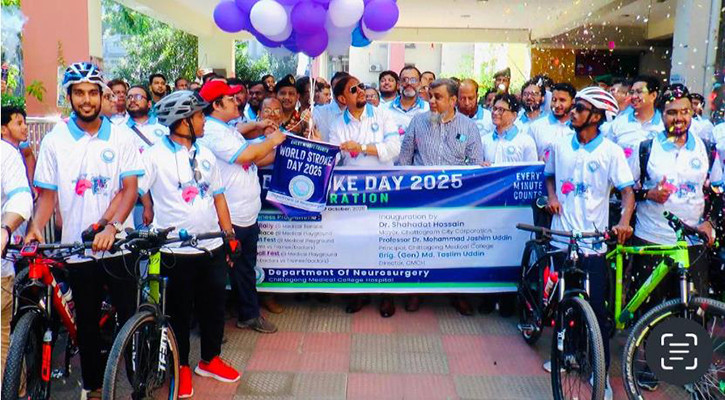 চারজন প্রাপ্তবয়স্কের একজন স্ট্রোকের ঝুঁকিতে: মেয়র শাহাদাত