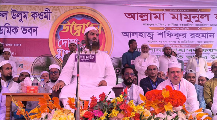 জাতির শিক্ষাব্যবস্থার কাঙ্ক্ষিত উন্নতি হয়নি: আল্লামা মামুনুল হক