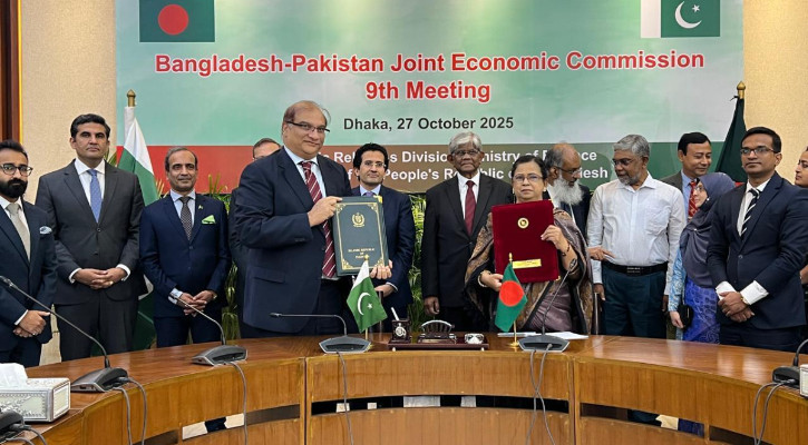 হালাল পণ্যের রপ্তানি বাড়াতে পাকিস্তানের সঙ্গে বিএসটিআই’র চুক্তি
