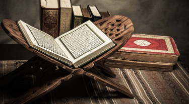 সহিষ্ণুতার শিক্ষা দেয় ইসলাম