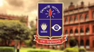 ঢাবির হলে ধূমপান করলে জরিমানা, মাদক সেবনে বহিষ্কার