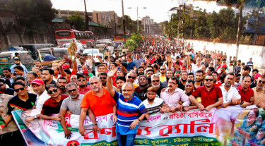 ‘গণতন্ত্র ও ভোটাধিকার প্রতিষ্ঠার জন্য যুবদল ঐক্যবদ্ধ’