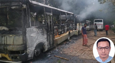 তুচ্ছ ঘটনায় দুই বিশ্ববিদ্যালয়ের শিক্ষার্থীদের রাতভর সংঘর্ষে কী বার্তা?