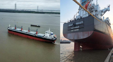 বিএসসির নতুন জাহাজ ‘প্রগতি’র বাণিজ্যিক কার্যক্রম শুরু