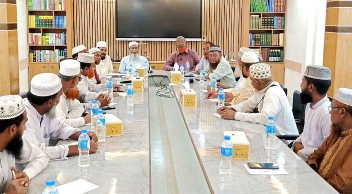‘স্বতন্ত্র ইবতেদায়ী মাদরাসা শিক্ষকদের ন্যায়সঙ্গত দাবি মানতে হবে’