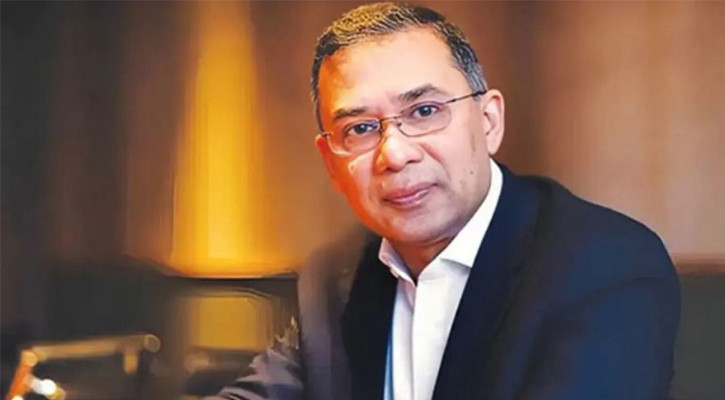 ত্যাগের গল্প শোনালেন তারেক রহমান