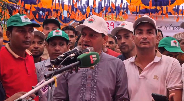 ‘একটি মহল বিএনপির বিরুদ্ধে প্রোপাগান্ডা চালাচ্ছে’
