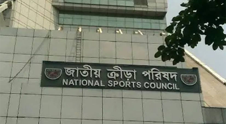 চার মাসেও মেলেনি দুই ম্যাচের হিসাব, পাওনা বুঝে পায়নি ক্রীড়া পরিষদ