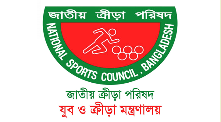 নারী ফুটবল ও হকি দলকে আর্থিক পুরস্কার দিচ্ছে ক্রীড়া পরিষদ