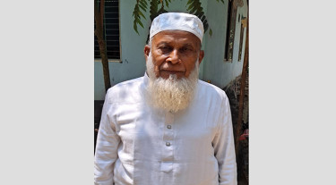 সাংবাদিক হামিদ উল্লাহ’র বাবার ইন্তেকাল