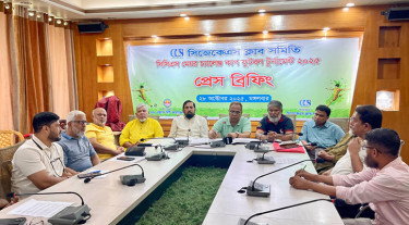 মেয়র চ্যালেঞ্জ কাপ মাঠে গড়াবে বুধবার