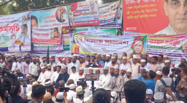 ধর্মকে বিকৃত করে নির্বাচন বানচাল জনগণ মেনে নেবে না: ফারুক