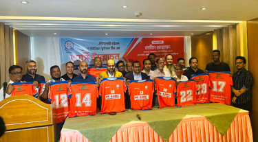 ব্রাদার্স ইউনিয়ন চট্টগ্রাম ফুটবল টিমের জার্সি উন্মোচন
