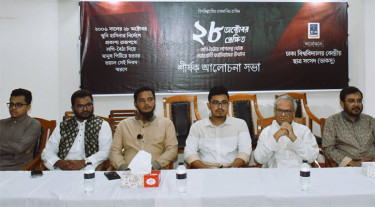 হিটলারের গ্যাস চেম্বার আর হাসিনার আয়নাঘরে পার্থক্য নেই: রিজভী