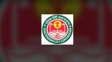 চসিকের চারজনের বিরুদ্ধে দুদকের চার্জশিট গ্রহণের শুনানি পেছাল