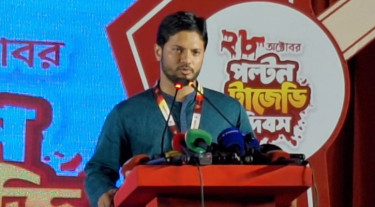 ২৮ অক্টোবর শহীদদের ক্ষতিপূরণ-রাষ্ট্রীয়ভাবে স্বীকৃতি দিতে হবে: শিবির সভাপতি