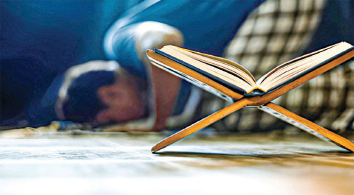 ঐক্যের মূল ভিত্তি ঈমান