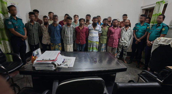 দারুস সালামে বিভিন্ন অপরাধে গ্রেপ্তার ১৮