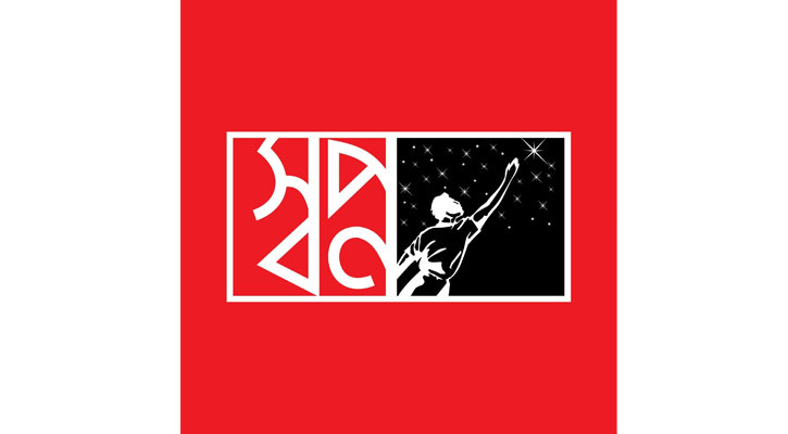 স্বপ্ন মূল্যে স্বপ্নের সবজি