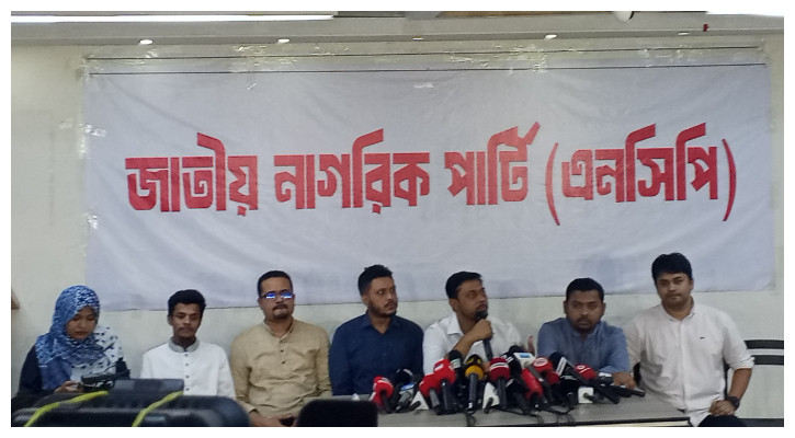 জুলাই সনদ রাজনৈতিক দলিল নয়, আইনি ভিত্তি প্রয়োজন: নাসীরুদ্দীন পাটওয়ারী