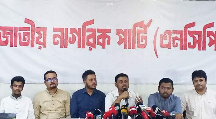 ইসির সক্ষমতার ওপর নির্ভর করছে গণভোটের সময়: নাসীরুদ্দীন