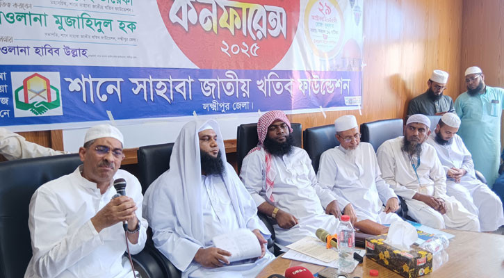 সমাজে আলোর দিশা দিতে ইমাম-খতিবদের ভূমিকা অপরিসীম: এ্যানি