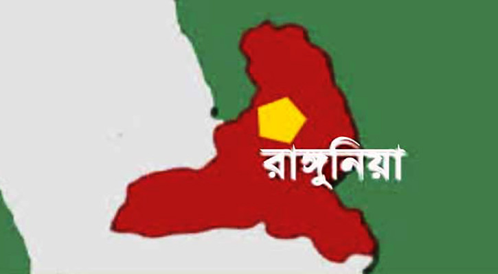 রাঙ্গুনিয়ায় এক সপ্তাহে পুকুরে ডুবে প্রাণ গেল ৫ শিশুর