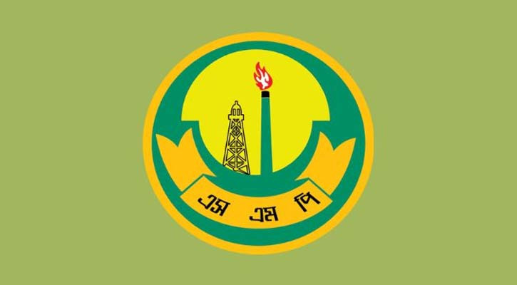 নাগরিকদের তথ্য চেয়ে এসএমপির গণবিজ্ঞপ্তি