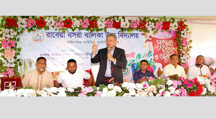 নারীর ক্ষমতায়ন ছাড়া দেশ এগিয়ে যেতে পারে না: আমীর খসরু