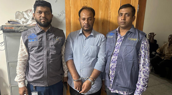 প্রতারণার মাস্টারমাইন্ড জাহাঙ্গীর গ্রেপ্তার, কোটি টাকা আত্মসাৎ