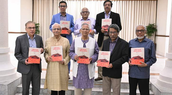 ঐকমত্য কমিশনের প্রতিবেদনের সহজবোধ্য বই প্রকাশ করতে হবে: প্রধান উপদেষ্টা