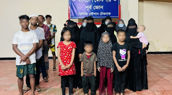 মালয়েশিয়ায় পাচারকালে ২৬ রোহিঙ্গা উদ্ধার