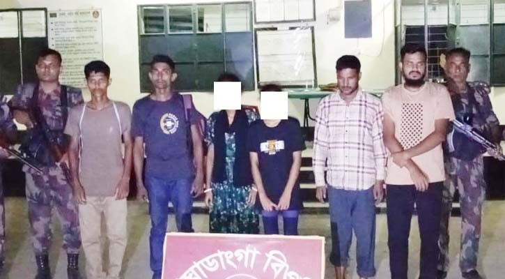 ঝিনাইদহে অবৈধভাবে সীমান্ত পারাপারের সময় ১০ বাংলাদেশি আটক