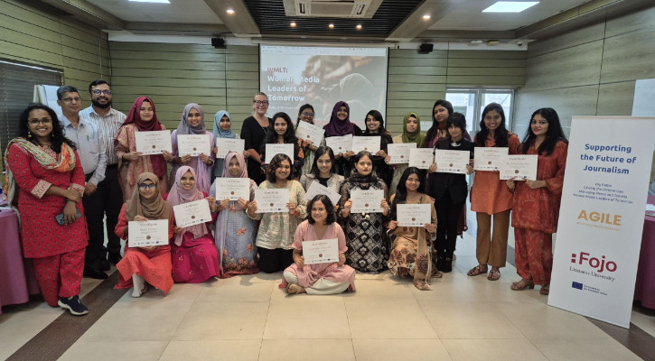 এজাইল ওয়ার্কশপে নেতৃত্ব প্রশিক্ষণ পেলেন সাংবাদিকতার ২০ ছাত্রী
