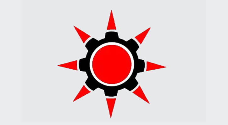 ঐক্যমত্য কমিশনের সুপারিশ জুলাই সনদ বাস্তবায়নকে অনিশ্চয়তার মুখে ফেলছে