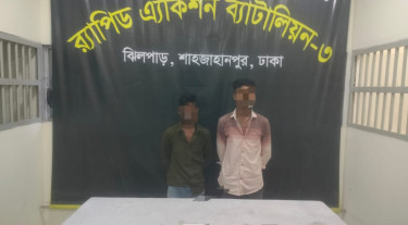 মালিবাগে চাপাতি দেখিয়ে ছিনতাই, গ্রেপ্তার ২