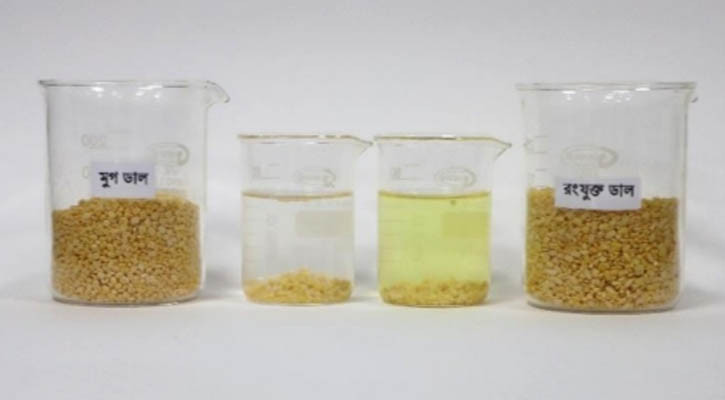ক্ষতিকর রঙ মিশিয়ে ‘মুগ’ ডাল নামে বিক্রি, সতর্ক করল সরকার