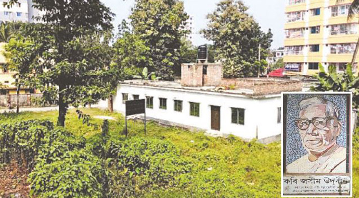 নানা কৌশলে পল্লীকবির জমি দখল