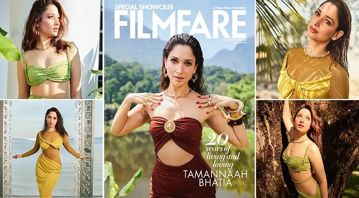 ফিল্মফেয়ারের কাভারে তামান্না ভাটিয়া