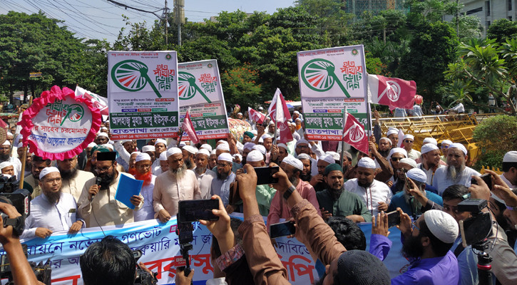 নভেম্বরে গণভোটের দাবিতে উত্তাল আগারগাঁও