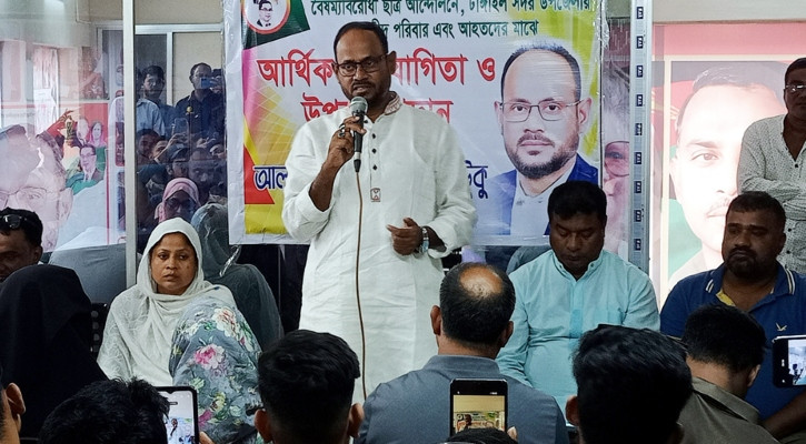 অনৈক্য হলে আন্দোলনকারীরা ক্ষতিগ্রস্ত হবে: সুলতান সালাউদ্দিন টুকু