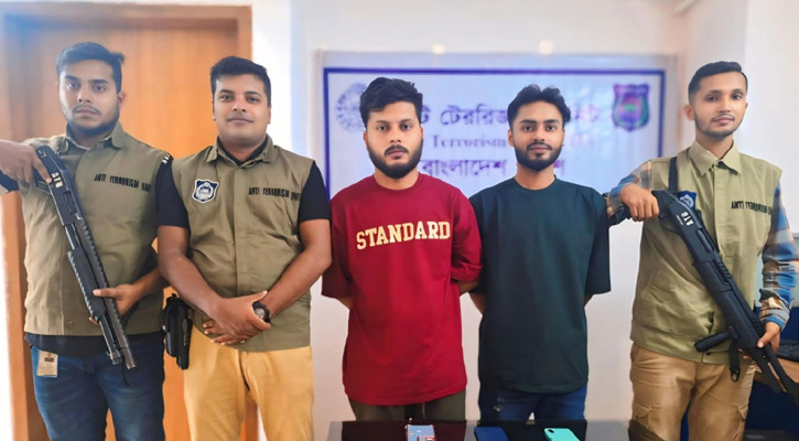 অনলাইনে ইলিশ বিক্রির নামে প্রতারণা, গ্রেপ্তার ২